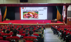 <b>以不采、不买、不吃有毒野生菌的“”准绳普生</b>