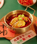 <b>提拔品牌的市场渗入率取</b>